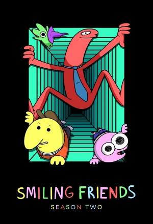 Allan Adventure